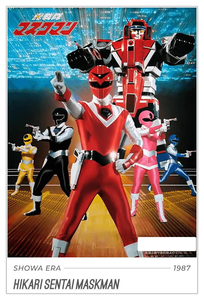 Hikari Sentai Maskman
