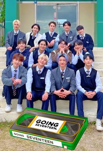 GOING SEVENTEEN