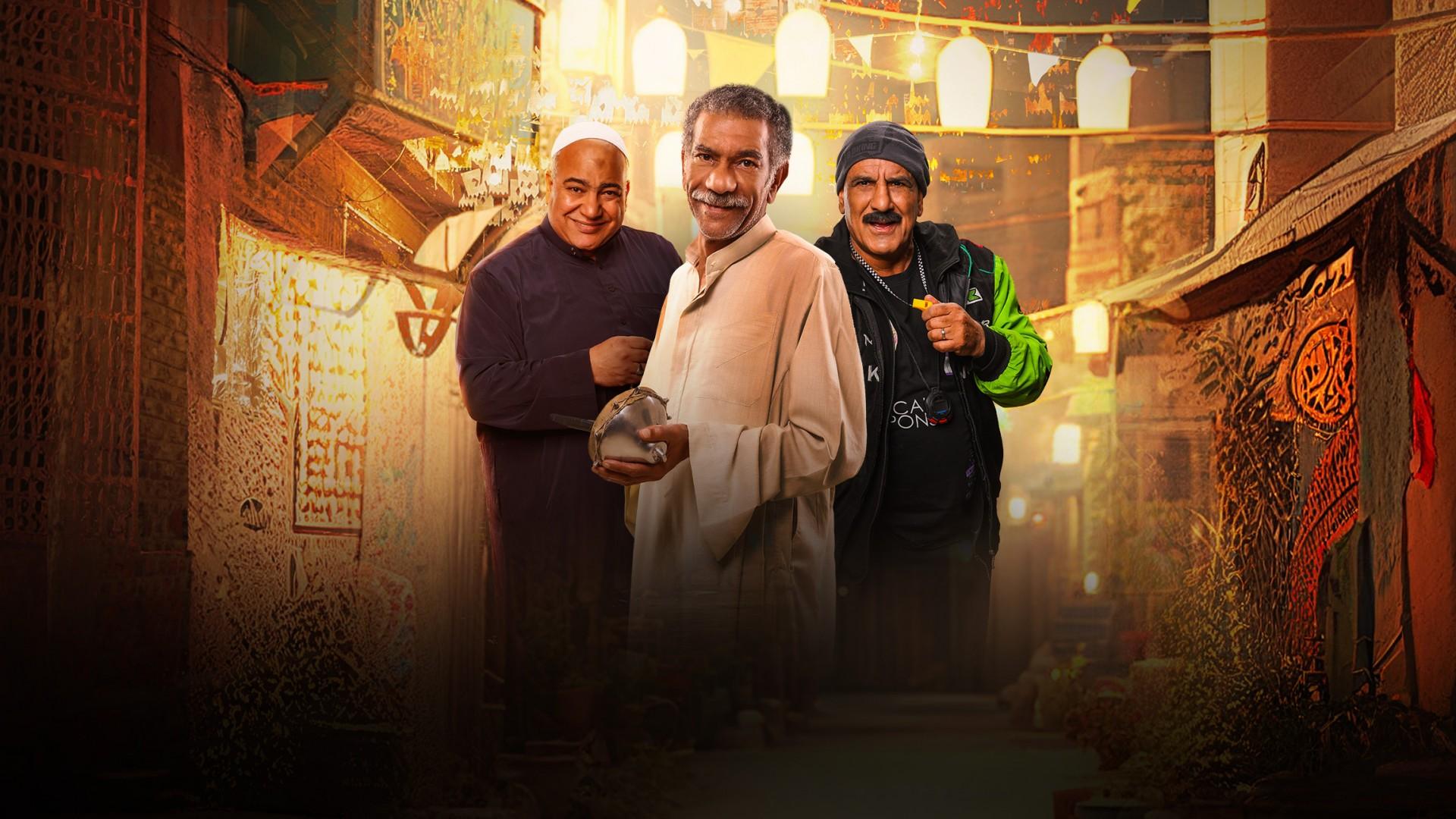 رمضان كريم