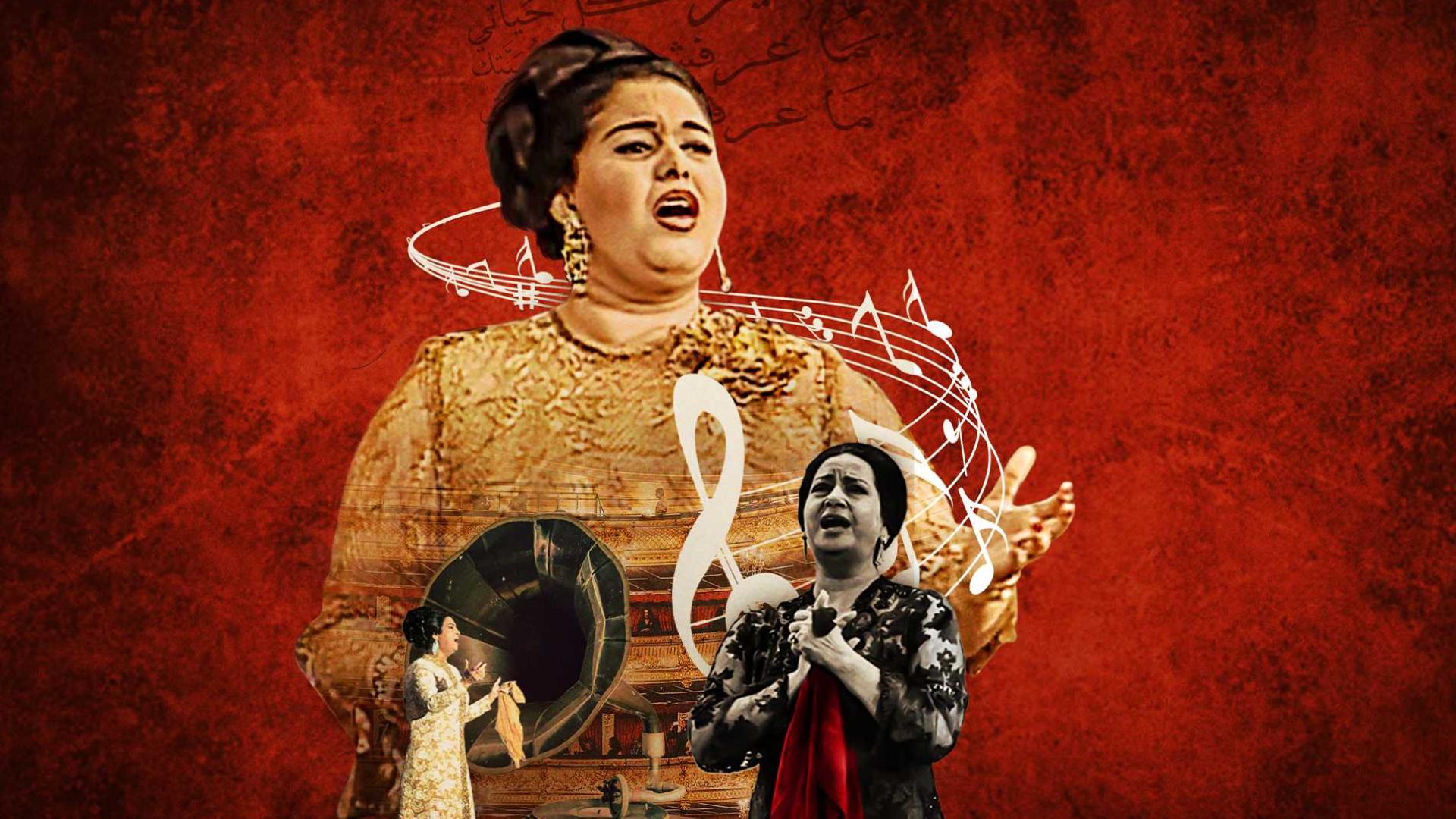 Om Kalthoum