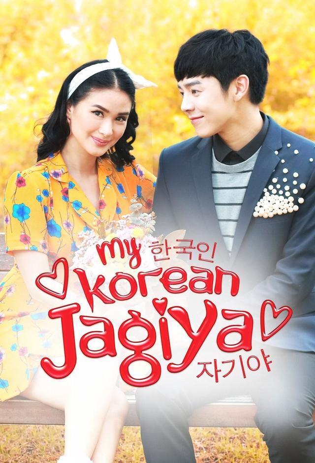 My Korean Jagiya