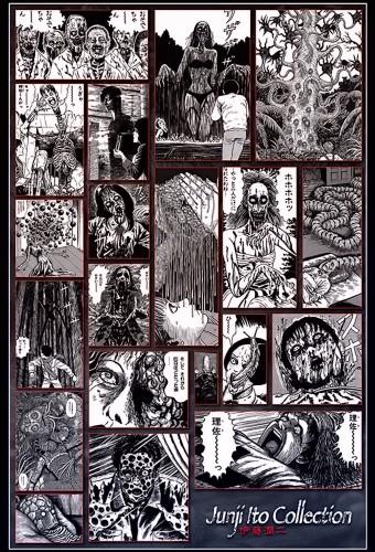 Junji Ito Collection