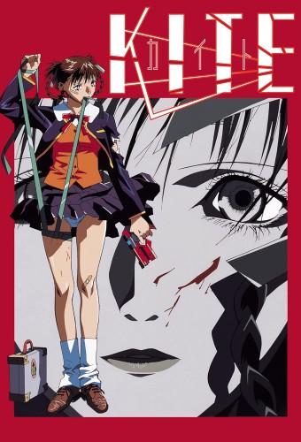 A Kite
