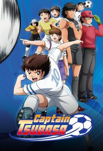 Captain Tsubasa (2018)