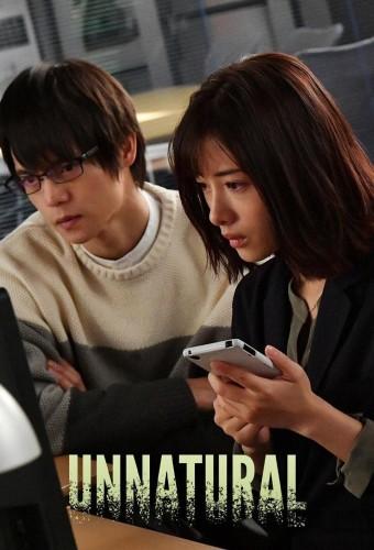 Unnatural
