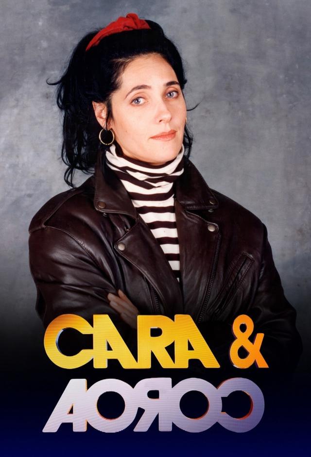 Cara e Coroa