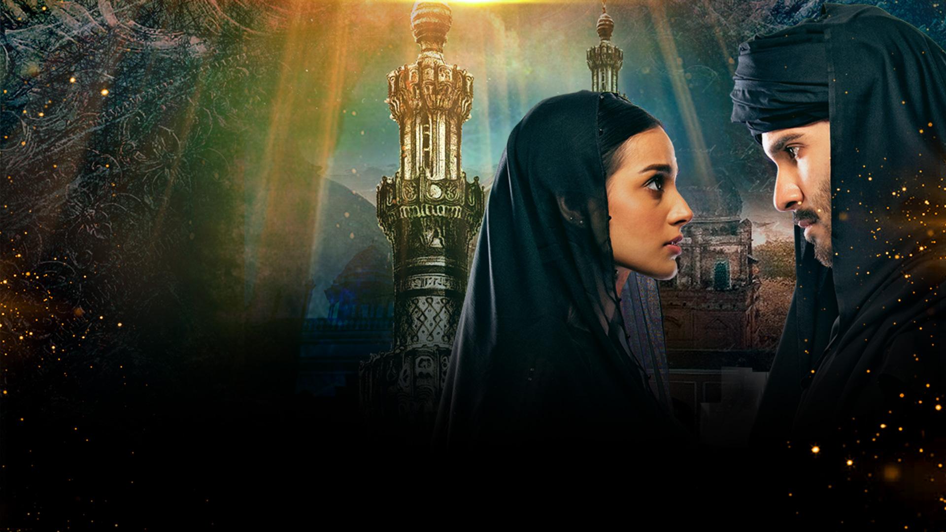 Khuda Aur Mohabbat