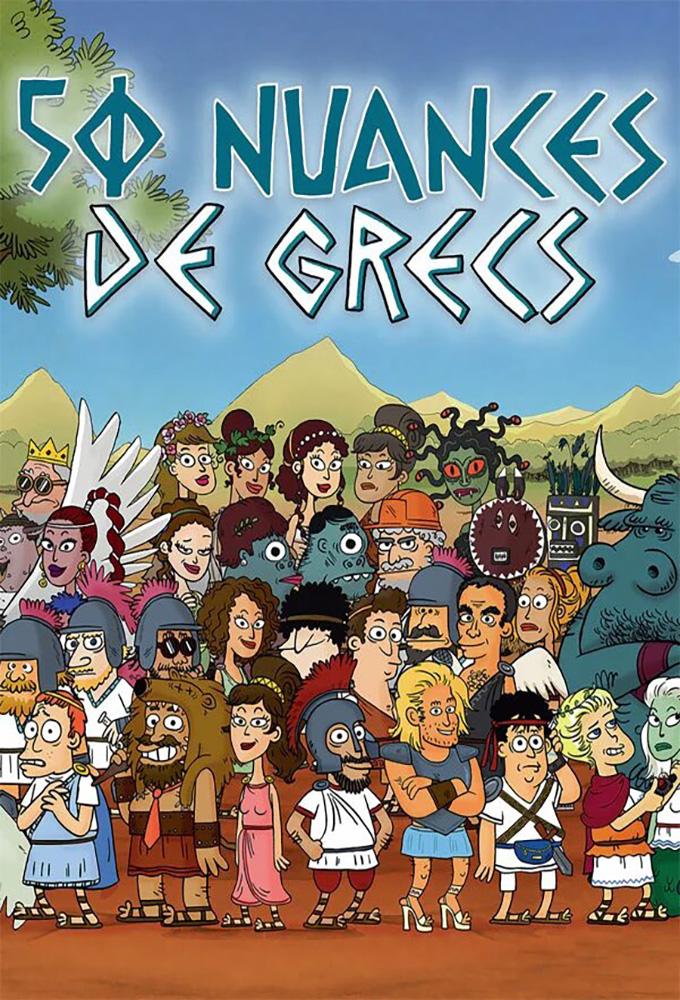 Fifty Shades of Greeks