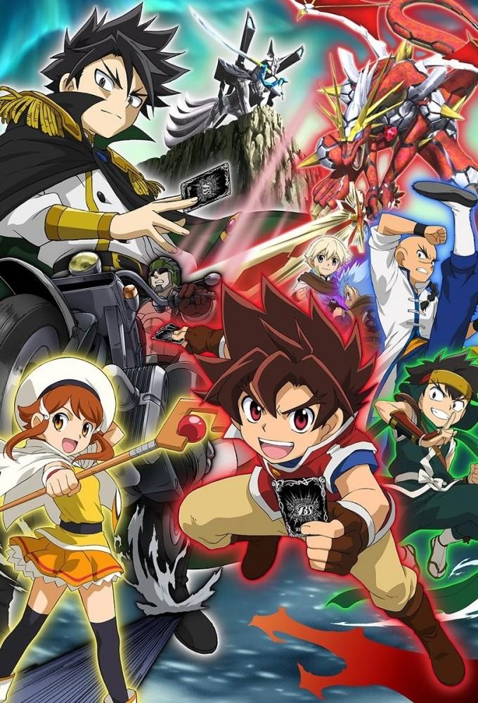 Battle Spirits: Sword Eyes