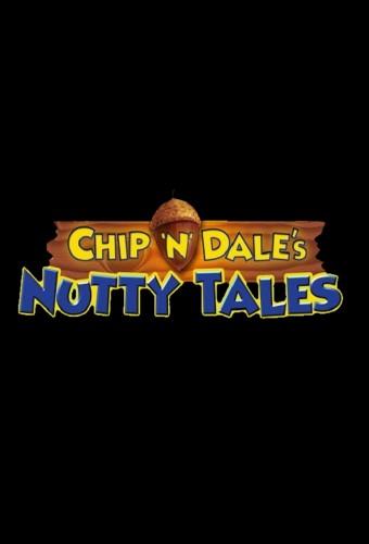 Las locas aventuras de Chip y Chop