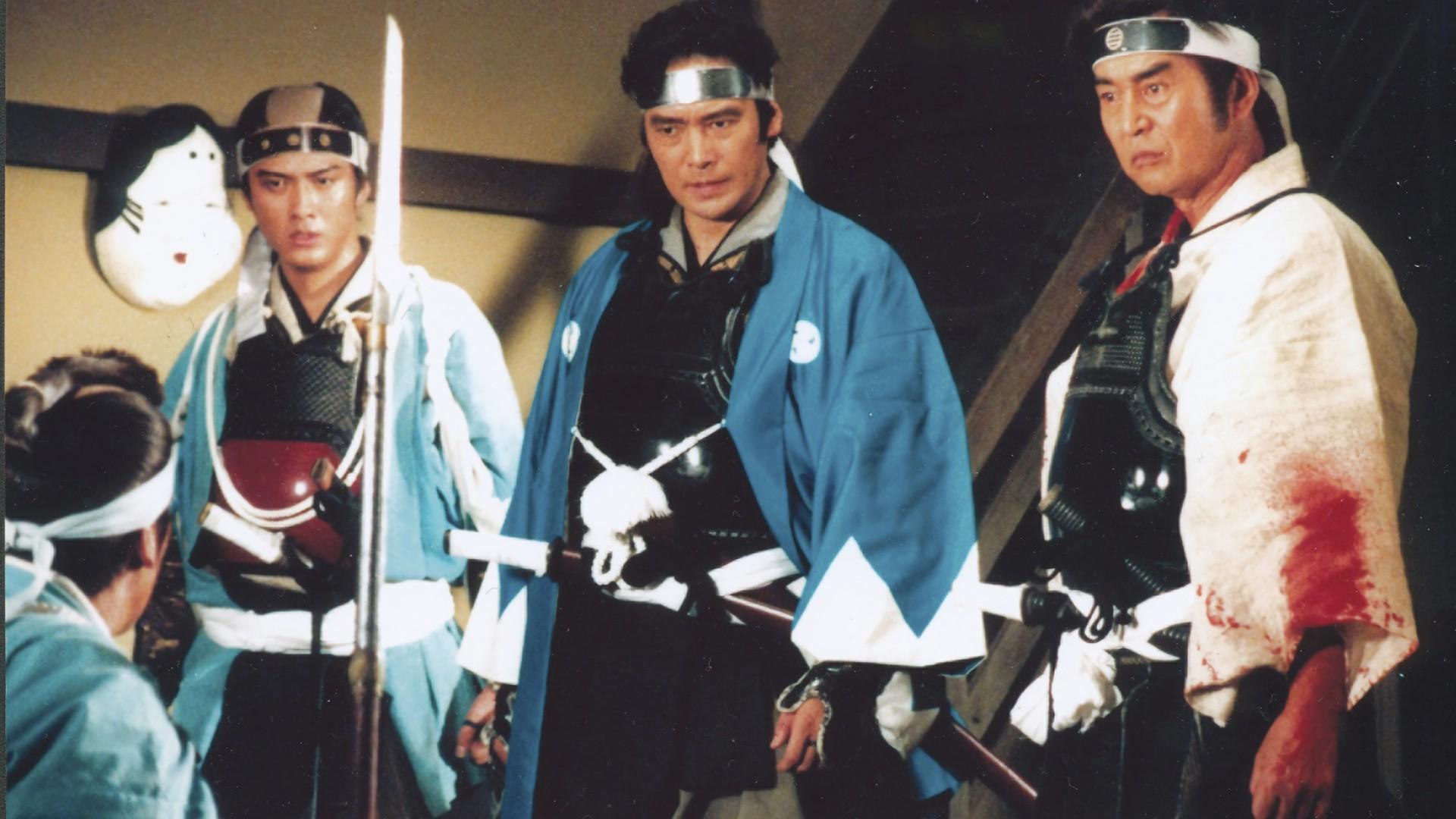 Shinsengumi Keppuroku