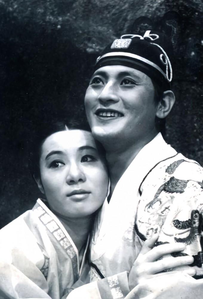 Jang Hee Bin (1971)