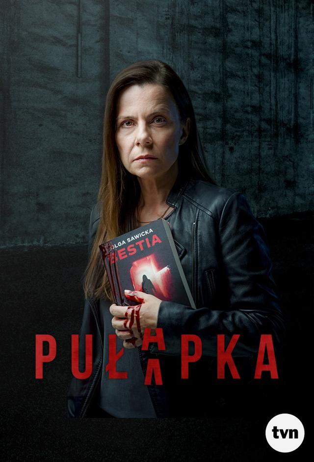 Pułapka