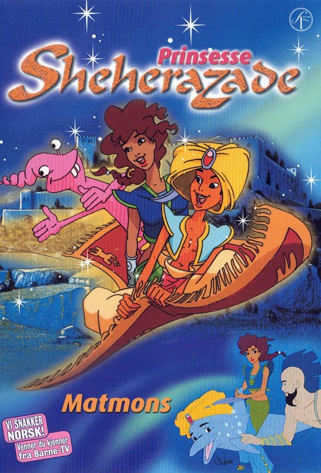 Las aventuras de Sherezade