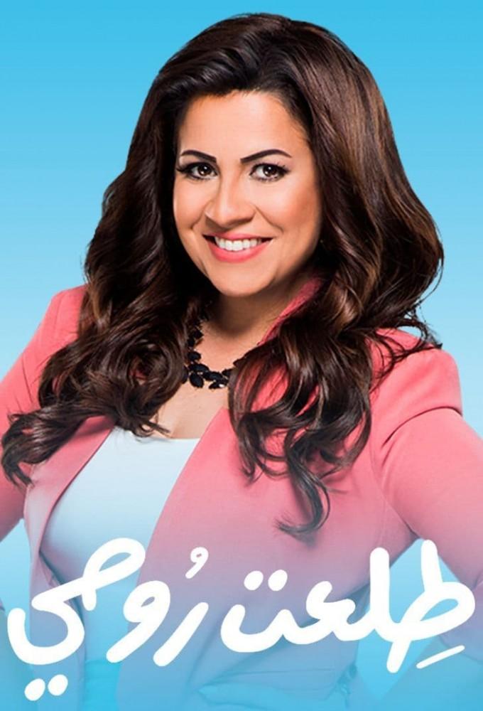 Drop Dead Diva (EG)