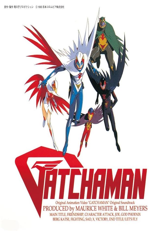 Tecno Ninja Gatchaman