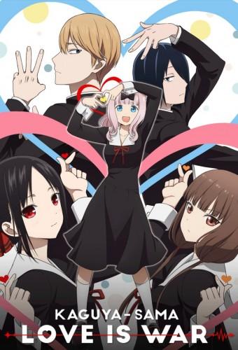 Kaguya-sama: Love Is War