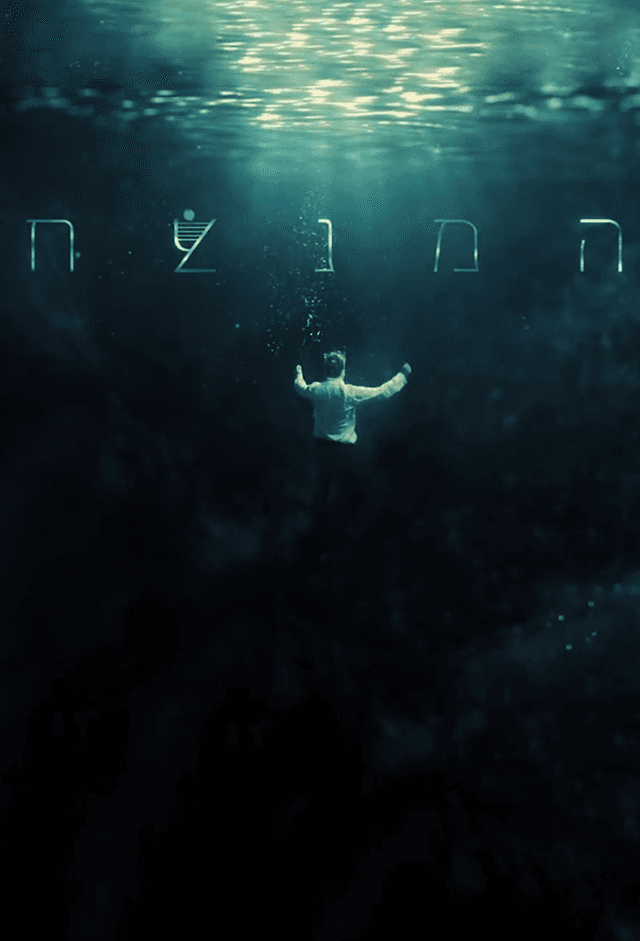 The Conductor