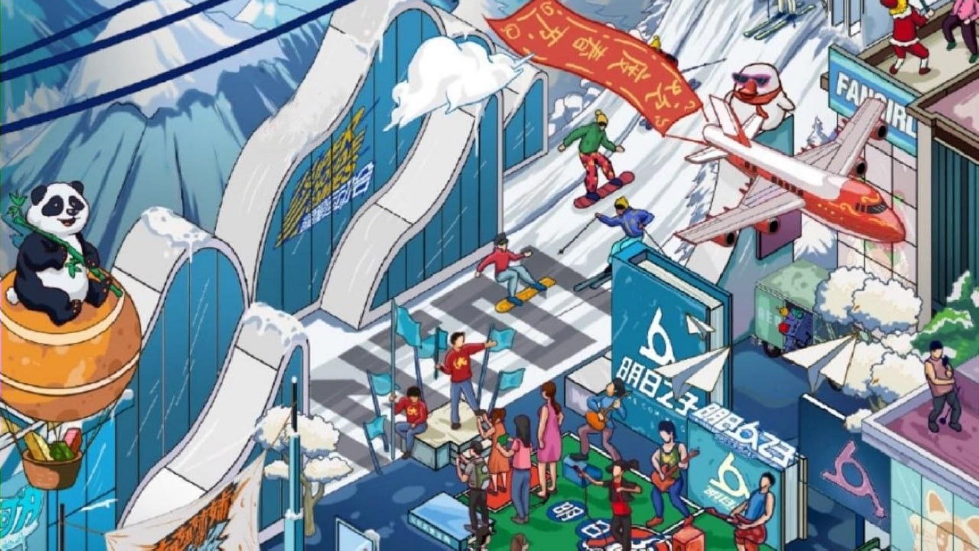 Super Novae Games