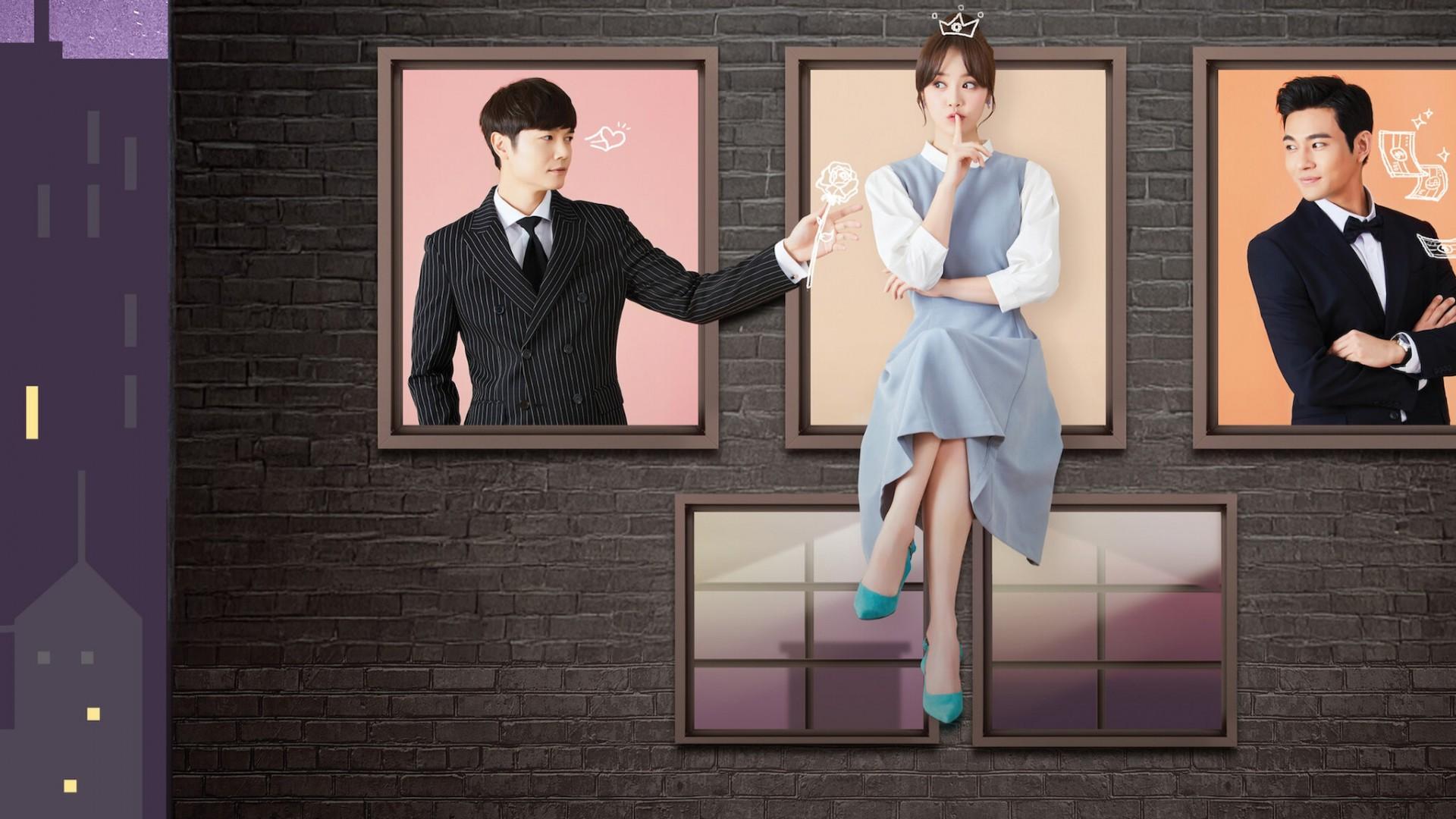 Gangnam Scandal