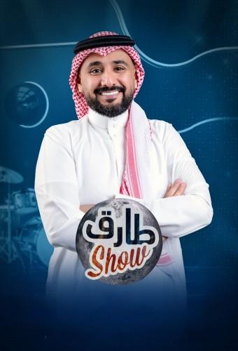 Tariq Show