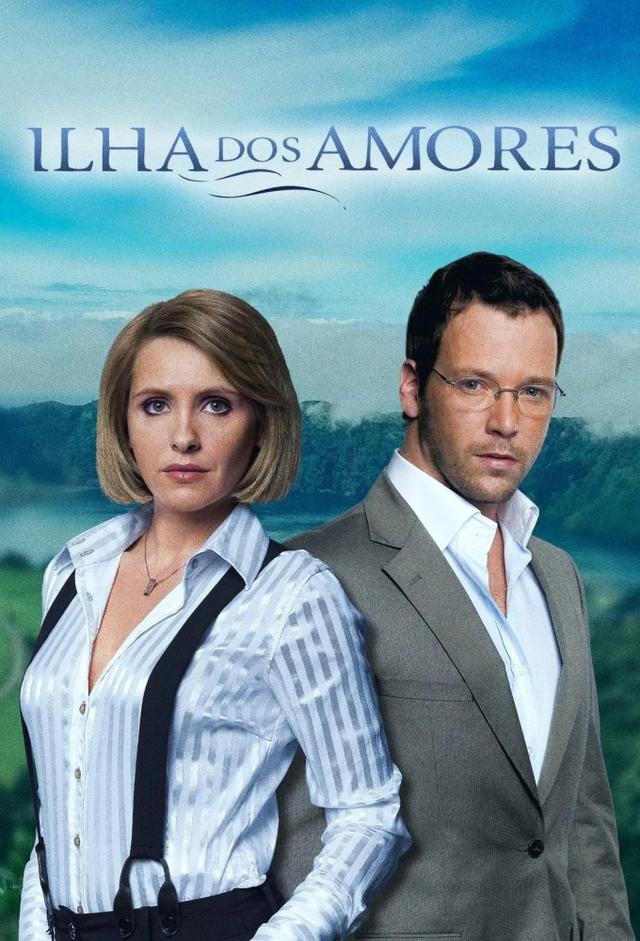 Ilha dos Amores