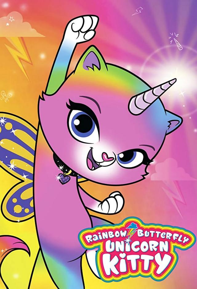 La Gata Mariposa Unicornia Arcoiris