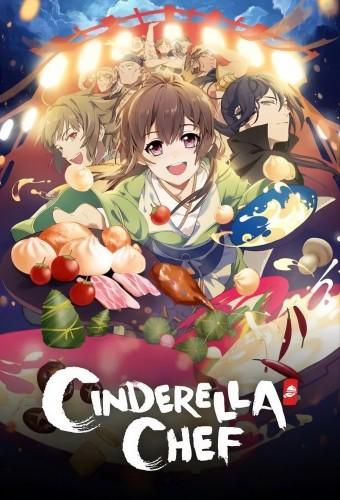 Cinderella Chef