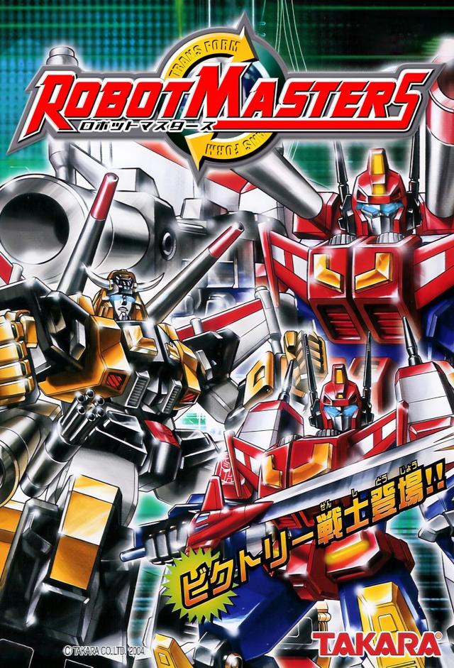Transformers: Robotmasters