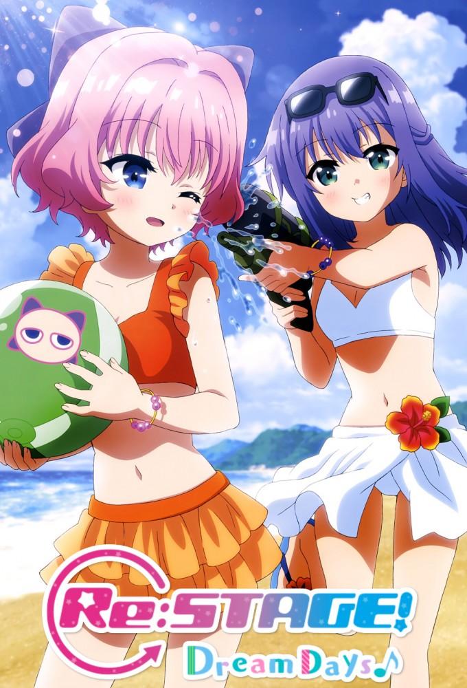 Re:Stage! Dream Days