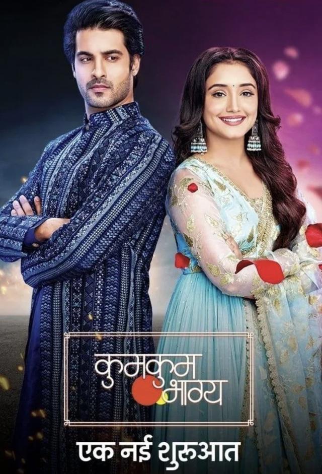 Kumkum Bhagya