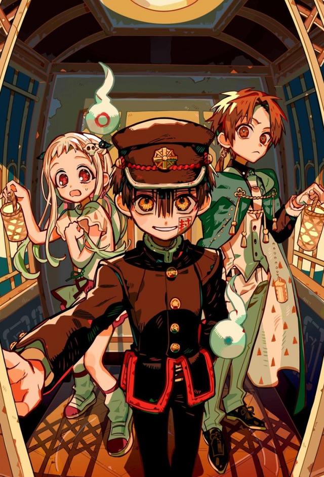Toilet-Bound Hanako-kun