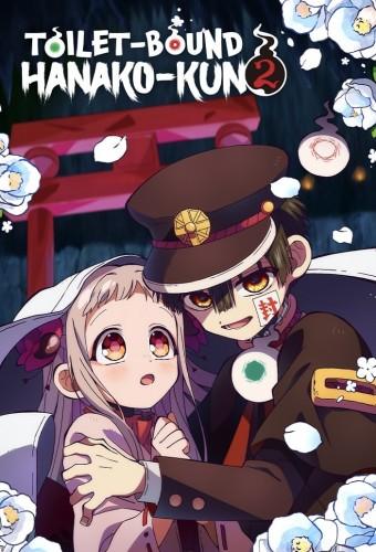 Toilet-Bound Hanako-kun