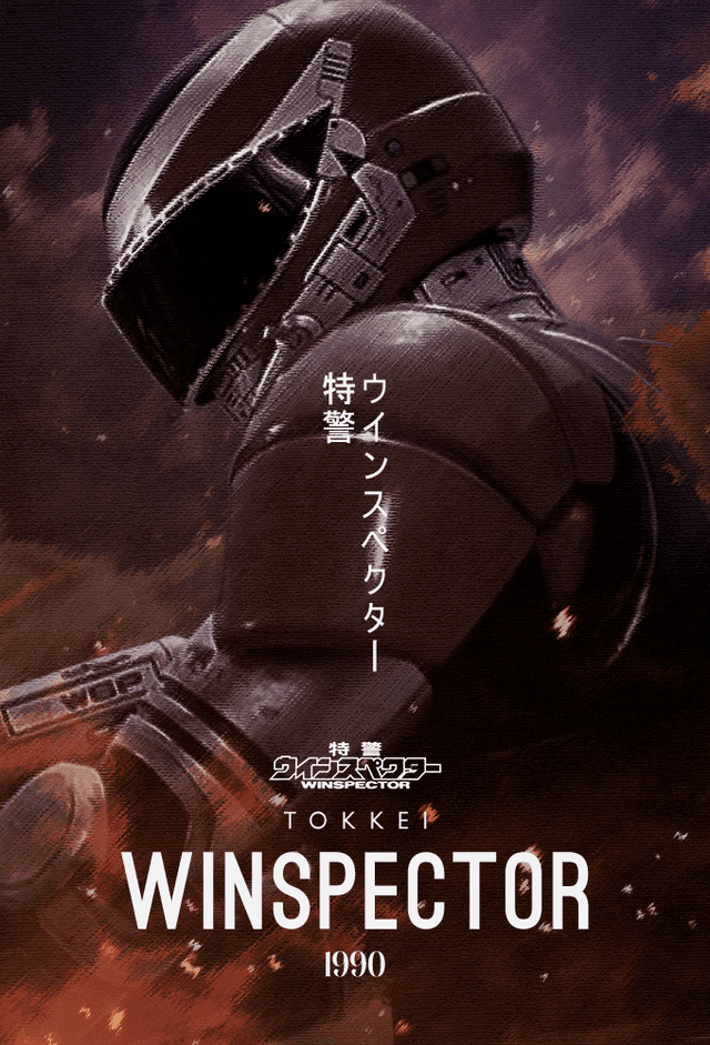 Special Rescue Police Winspector
