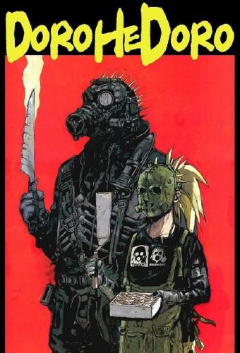 Dorohedoro