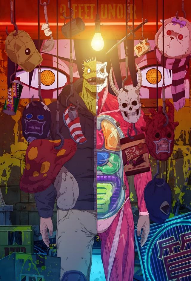 Dorohedoro