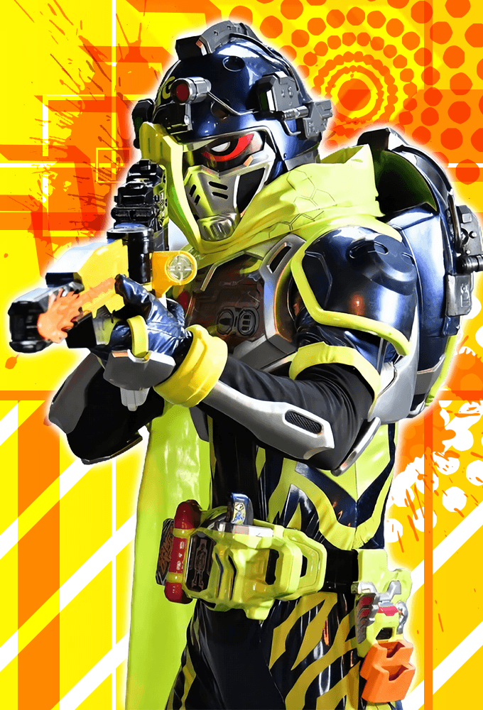 Kamen Rider Snipe: Episode ZERO