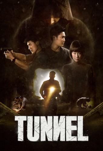 Tunnel (TH)