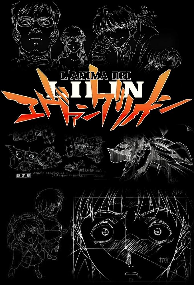 L'Anima dei Lilin