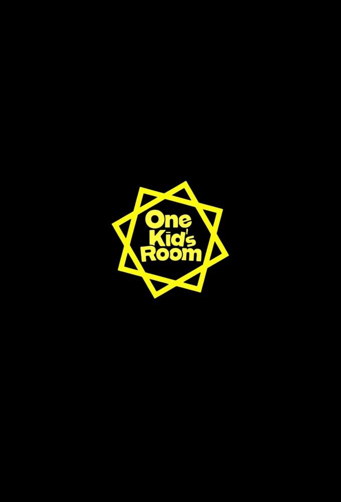 Stray Kids: One Kid's Room