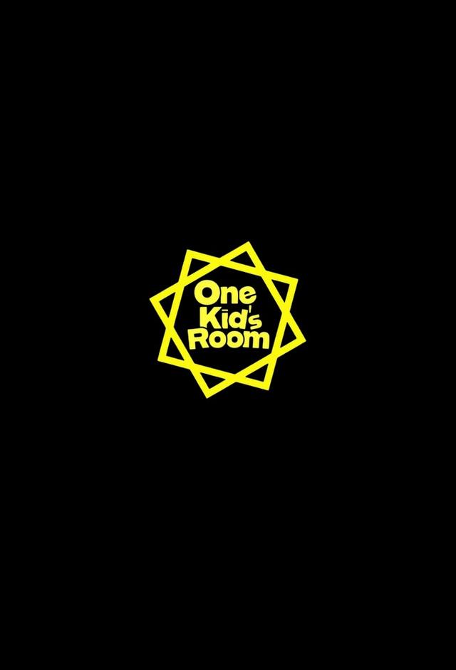 Stray Kids: One Kid's Room