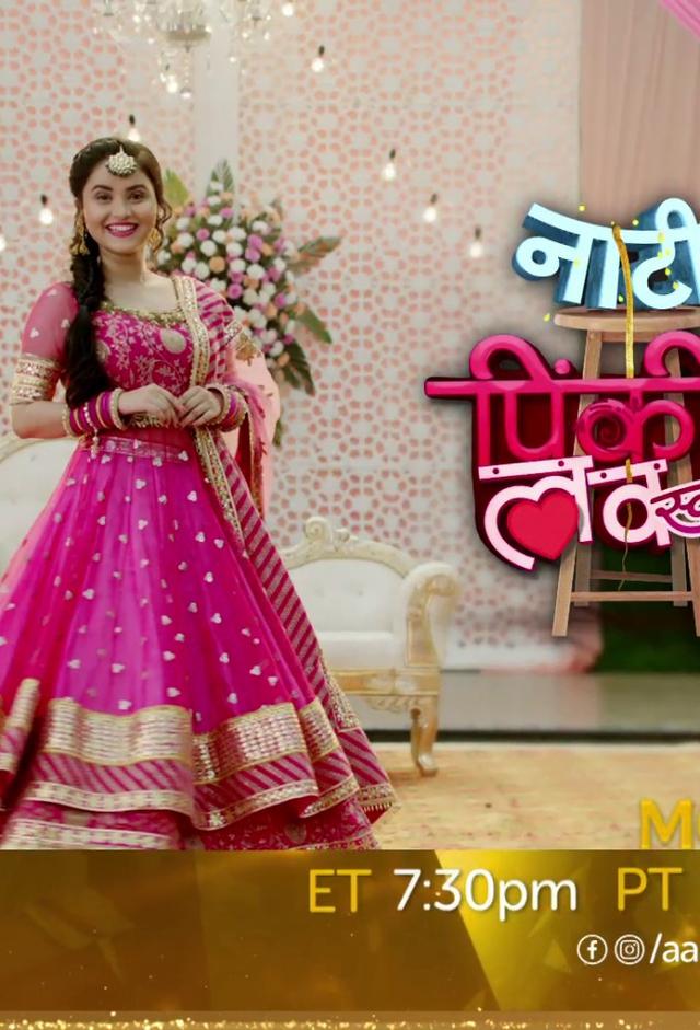 Naati Pinky Ki Lambi Love Story