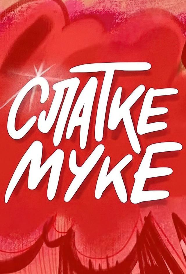 Slatke muke