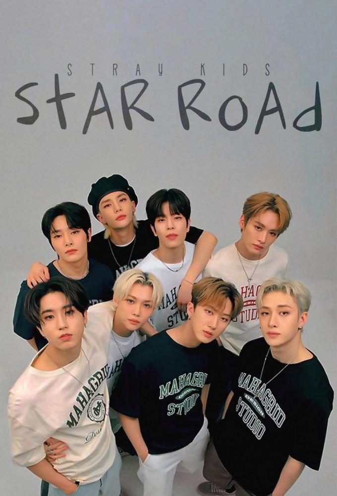 Star Road: Stray Kids