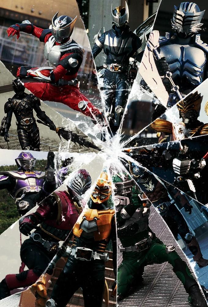 Kamen Rider Ryuki