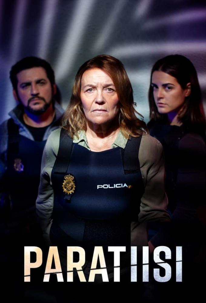 The Paradise (2020)