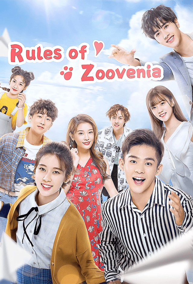 Rules Of Zoovenia