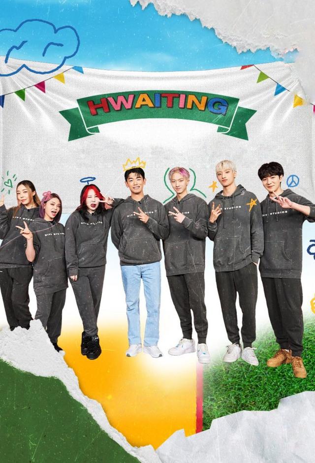 HWAITING