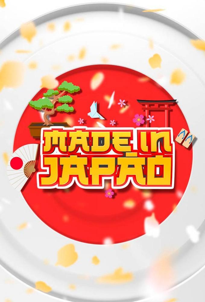 Made in Japan