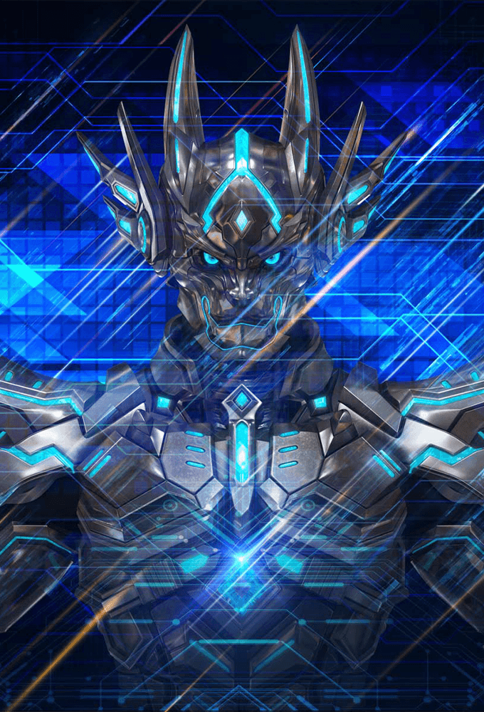 Garo: Versus Road